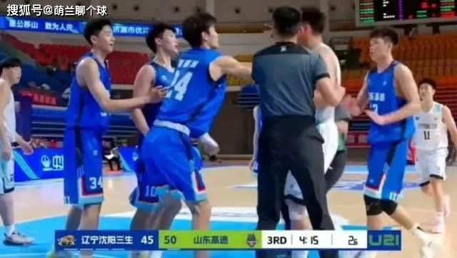 山东男篮发布备战花絮;加时末段防线松动;足总杯任务艰巨;球探报告显示潜力(山东男篮对深圳加时赛) 山东男篮发布备战花絮;加时末段防线松动;足总杯任务艰巨;球探报告显示潜力(山东男篮对深圳加时赛)